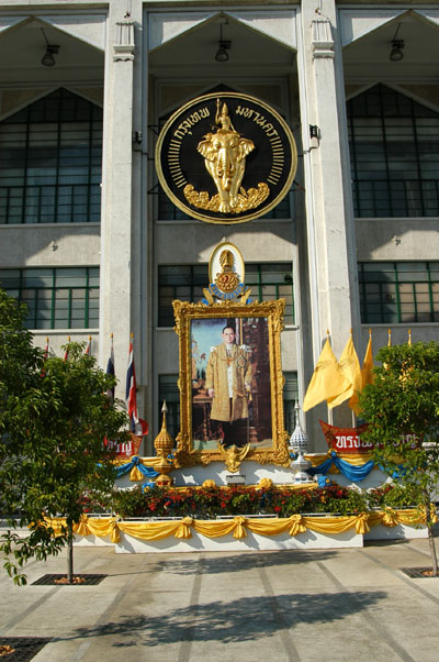 Bangkok City Hall