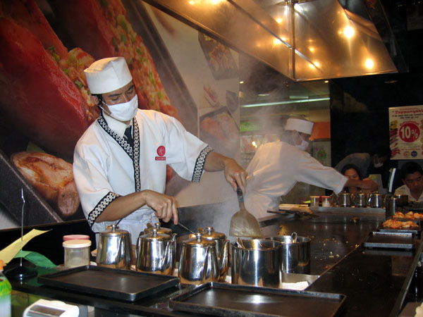 Japanese restaurant in Discovery Center