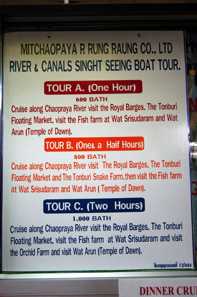 Khlong tour prices, per boat not per person