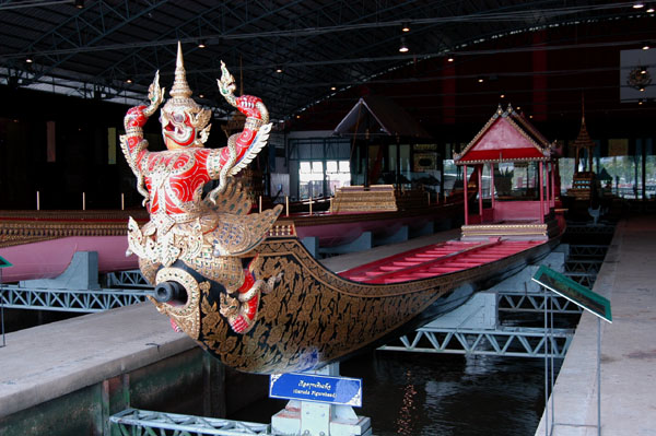 Royal Barge Narai Song Suban, 1996 (Rama IX)