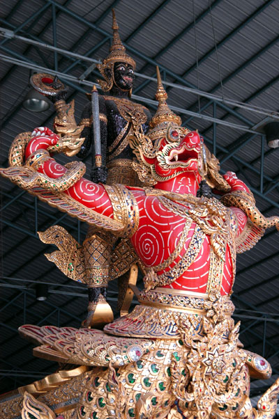 Royal Barge Narai Song Suban, 1996 (Rama IX)