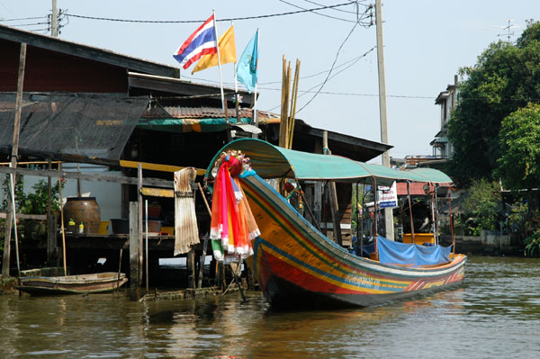 Longtail boat