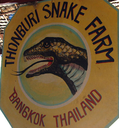 Thonburi Snake Farm