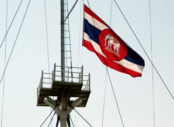 Thai Royal Navy Headquarters