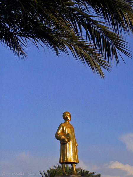 Habib Bourguiba