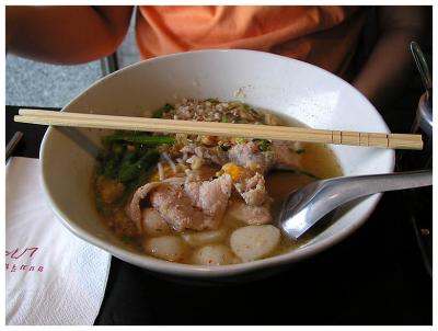 The Thai noodle dish