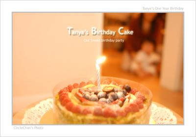 u14/circle/medium/7425503.birthdaycake01.jpg