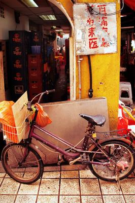 Transportation