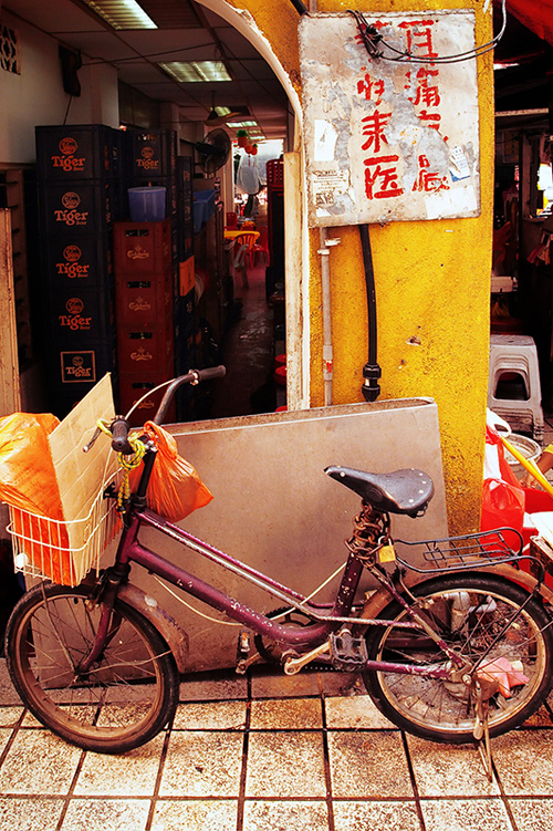 Transportation