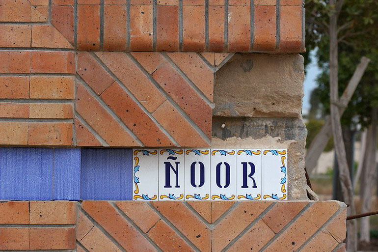 Broken Noor (*)