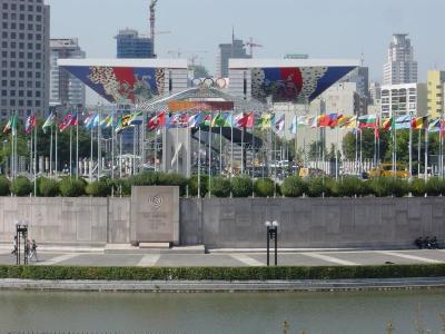 7846 A5263 olympic park3.jpg