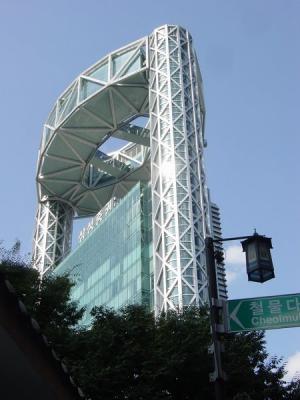 7846 A5274 seoul building.jpg