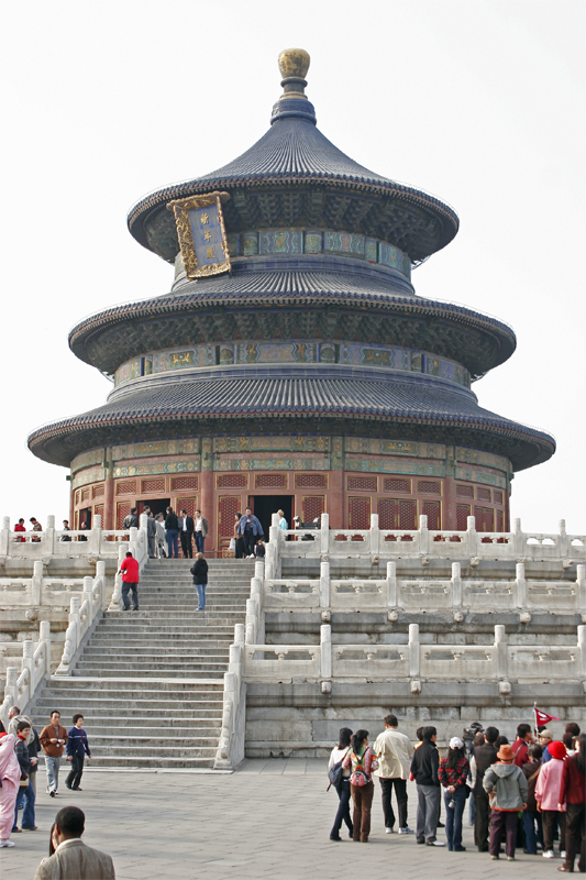 Pékin - Visite du Temple Céleste