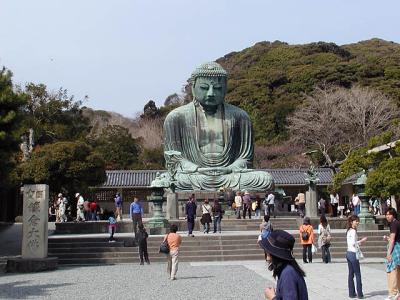 Kamakura