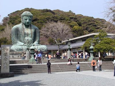 Kamakura