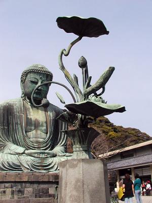 Kamakura