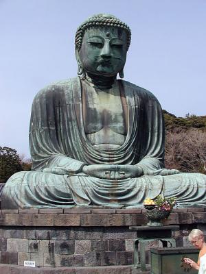 Kamakura