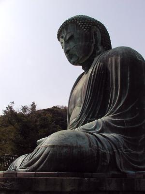 Kamakura