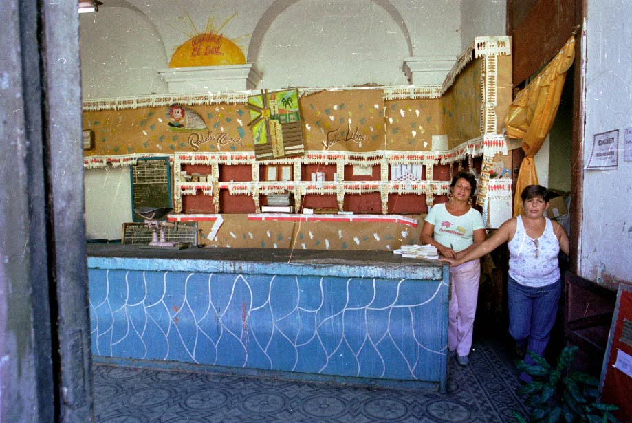 7972_3a.JPG