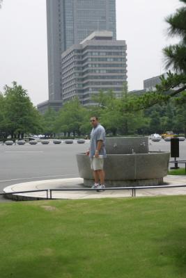 Outside the Imperial Palace Gates, Tokyo