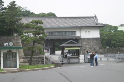 Otemon Gate (main gate of the old Edo Castle)