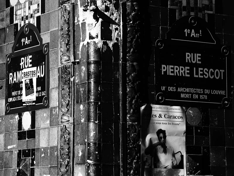 14/01/05 - Choice