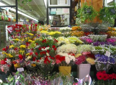 Floral Shop near  9th Street