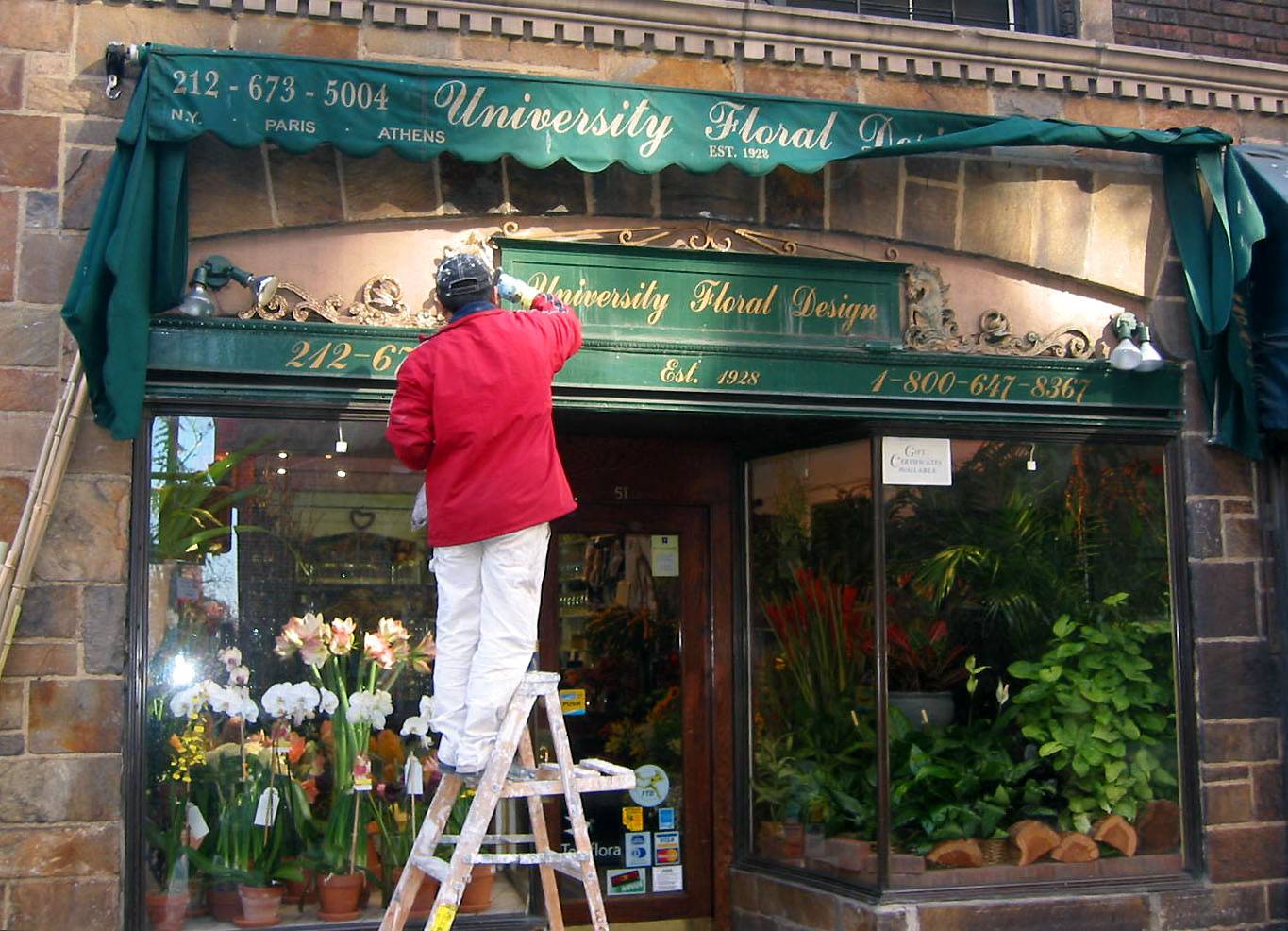  University Floral Design Shop at 10th Street