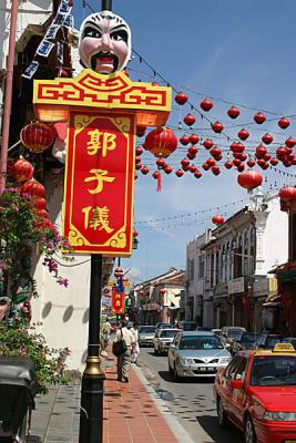 Lunar New Year Decos