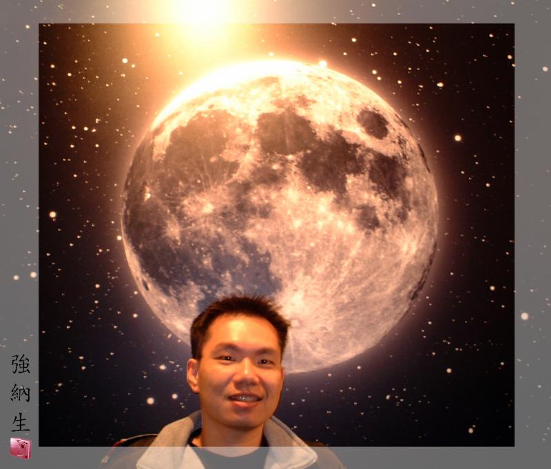 The Moon