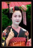 <b> Geisha image 002</b>