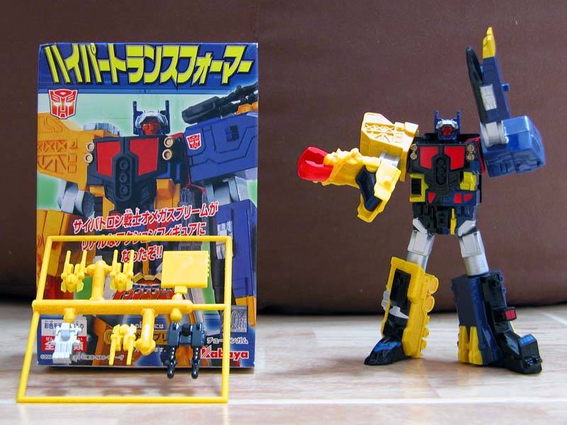 Omega Supreme