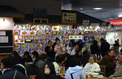 Oriental food court !