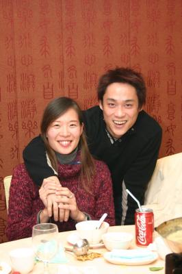 Gathering @ 2005-1-13