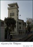Lyceum - January 15-05