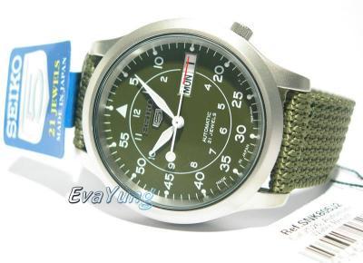DSCN2732--.JPG