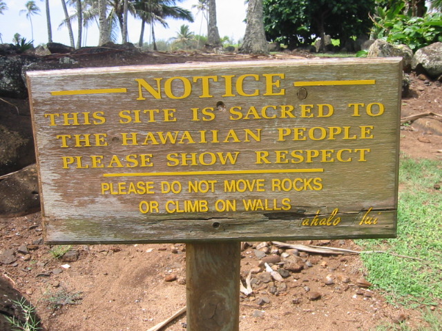Heiau (religious structure) at Lydgate State Park