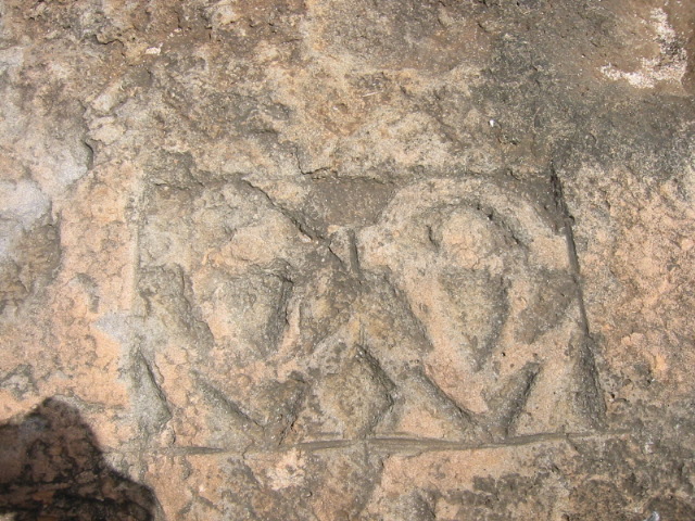 Petroglyphs