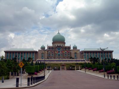 Prime Minister's Office