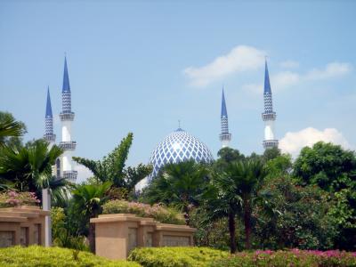 Shah Alam
