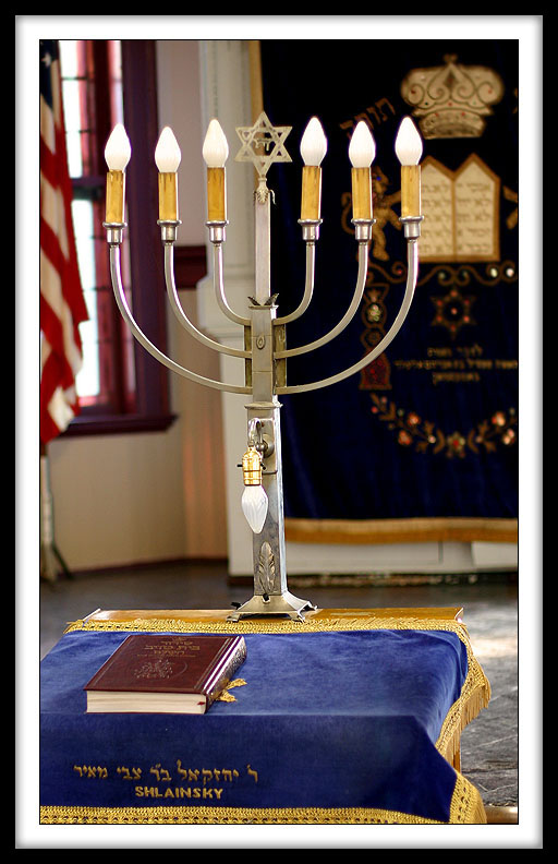 Backlight Bima at Ohev Zedek