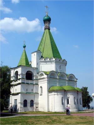 Alexaner Nevski Cathedral