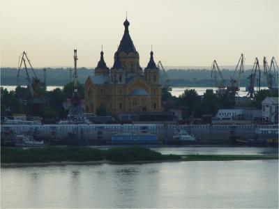 Nizhny Novgorod