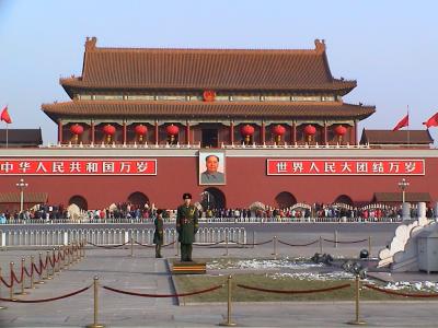 The Forbidden City(Winter 2001)