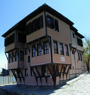 Plovdiv (the old town)