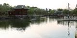 Lingnan Garden