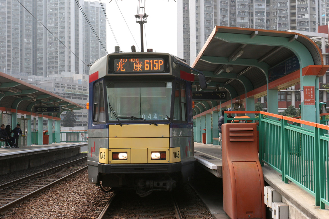 KCR Light Rail