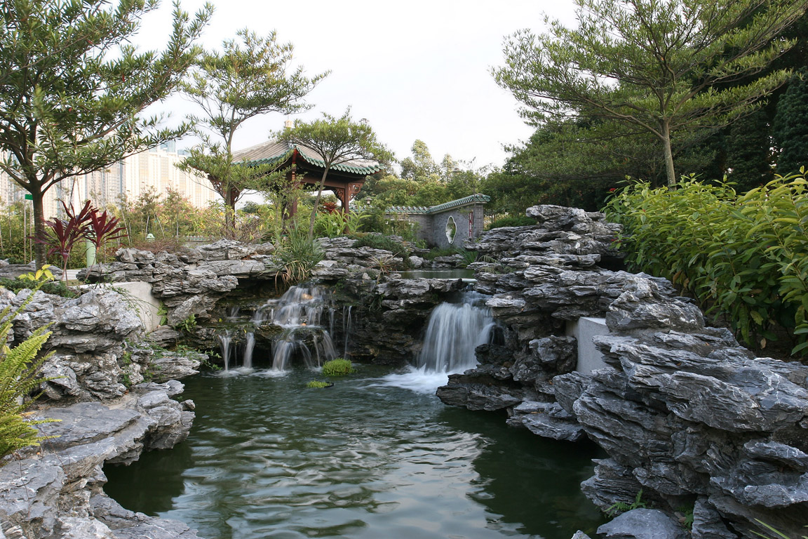 Lingnan Garden