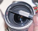GT Lens Trim Ring