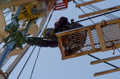 In the rig